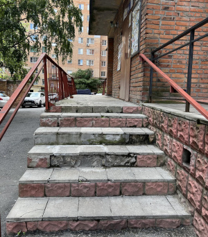 alt