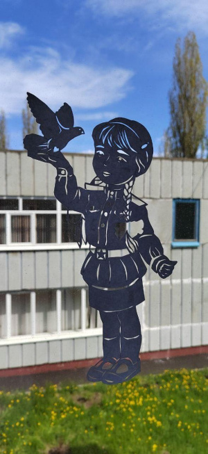 alt