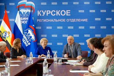 Алла Чертова провела расширенное заседание общественного совета федерального проекта "Историческая память"