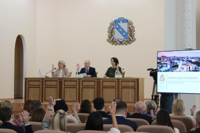 Отчет об исполнении бюджета 2022