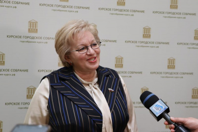 Надежда Пономарева избрана председателем Курского городского Собрания  VII созыва