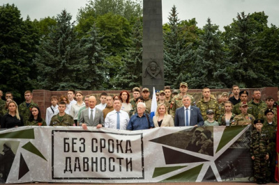 Дан старт Межрегиональной «Вахте Памяти. Без срока давности»