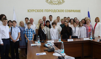 Курское городское Собрание принимает друзей