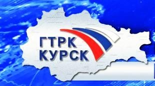 Председатель Курского городского Собрания стала гостьей студии программы «Интервью» на канале ГТРК «Курск»