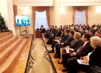 Курс на безопасный город