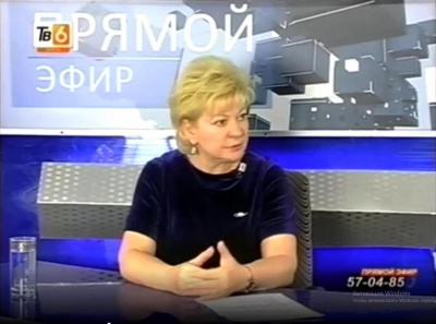 Алла Чертова - коротко о самом главном