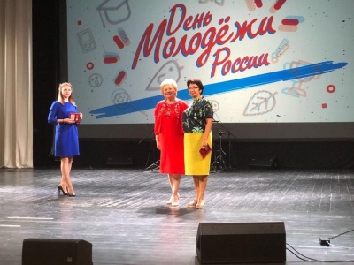 День молодежи в Курске!