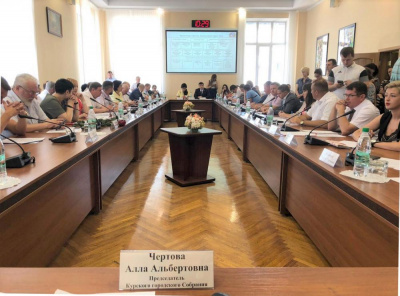 Будем работать!
