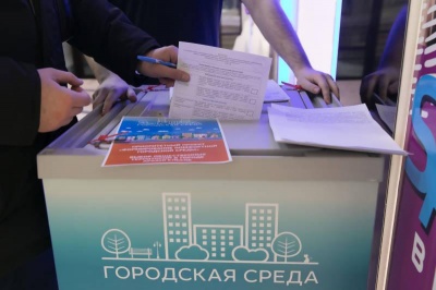 Городская среда для курян станет комфортнее