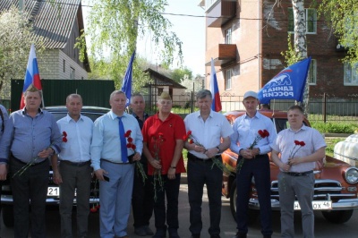 В Курске прошел «победный» автопробег ретро-автомобилей