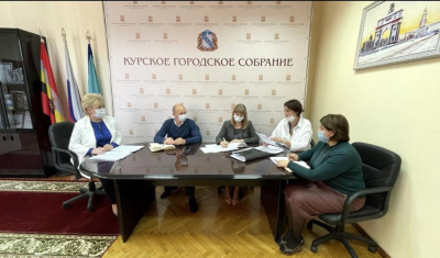 Состоялось заседание комитетов Курского городского Собрания