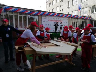 В Курске прошёл первый конкурс «Строймастер. Дети.»